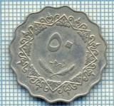 3165 MONEDA - LIBYA - 50 DIRHAMS - anul 1975(1395) ? -starea care se vede