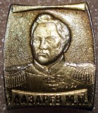 I.155 INSIGNA RUSIA URSS AMIRAL LAZAREV 28/24mm
