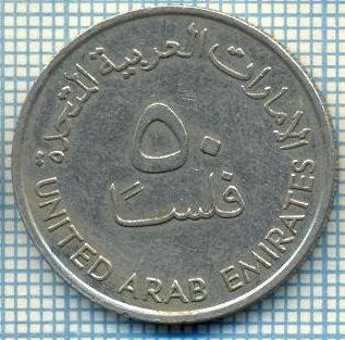 3241 MONEDA - EMIRATELE ARABE UNITE - 50 FILS - anul 1989 (1409) ? -starea care se vede foto