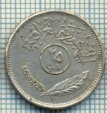 3209 MONEDA - IRAQ - 25 FILS - anul 1975 (1395) ? -starea care se vede