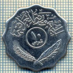 3193 MONEDA - IRAQ - 10 FILS - anul 1981 (1401) ? -starea care se vede