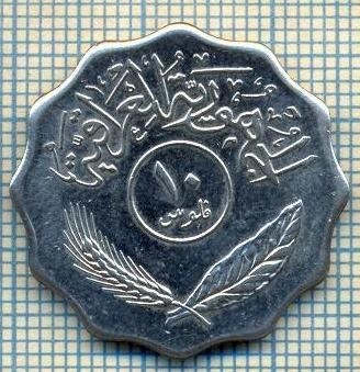 3193 MONEDA - IRAQ - 10 FILS - anul 1981 (1401) ? -starea care se vede foto