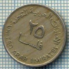 3247 MONEDA - EMIRATELE ARABE UNITE - 25 FILS - anul 1973 (1393) ? -starea care se vede