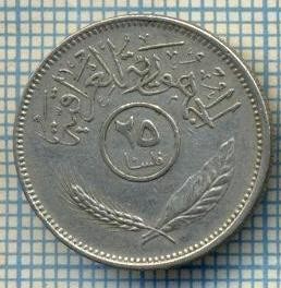 3212 MONEDA - IRAQ - 25 FILS - anul 1981 (1401) ? -starea care se vede foto