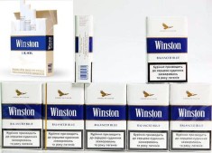 Vand Tigari Winston - Light Filtru Alb bune foto