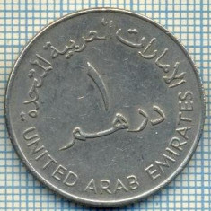 3223 MONEDA - EMIRATELE ARABE UNITE - 1 DIRHAM - anul 1973 (1393) ? -starea care se vede