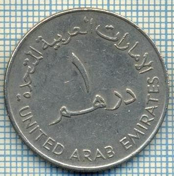 3223 MONEDA - EMIRATELE ARABE UNITE - 1 DIRHAM - anul 1973 (1393) ? -starea care se vede foto