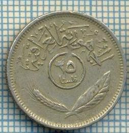 3210 MONEDA - IRAQ - 25 FILS - anul 1975 (1395) ? -starea care se vede foto