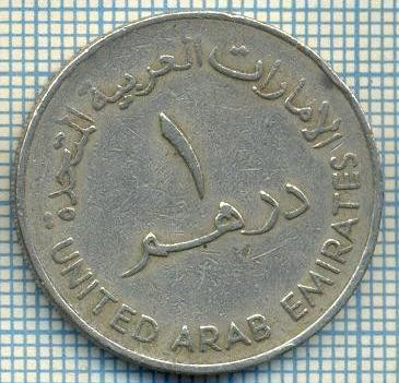 3224 MONEDA - EMIRATELE ARABE UNITE - 1 DIRHAM - anul 1973 (1393) ? -starea care se vede foto