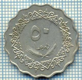 3157 MONEDA - LIBYA - 50 DIRHAMS - anul 1979(1399) ? -starea care se vede foto