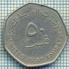 3217 MONEDA - EMIRATELE ARABE UNITE - 50 FILS - anul 1995 (1415) ? -starea care se vede