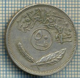 3203 MONEDA - IRAQ - 50 FILS - anul 1972 (1392) ? -starea care se vede