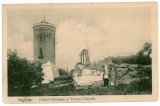 1066 - TARGOVISTE, Dambovita, turnul Chindiei - old postcard - used - 1913, Circulata, Printata