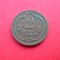 Austria 2 heller 1909