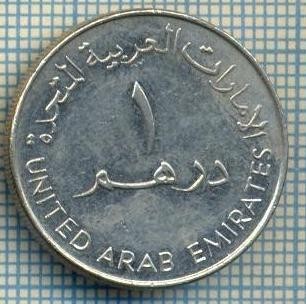 3232 MONEDA - EMIRATELE ARABE UNITE - 1 DIRHAM - anul 2005 (1425) ? -starea care se vede foto