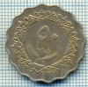 3163 MONEDA - LIBYA - 50 DIRHAMS - anul 1975(1395) ? -starea care se vede