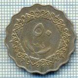 3163 MONEDA - LIBYA - 50 DIRHAMS - anul 1975(1395) ? -starea care se vede
