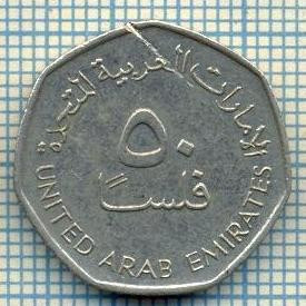 3216 MONEDA - EMIRATELE ARABE UNITE - 50 FILS - anul 1995 (1415) ? -starea care se vede