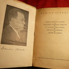 Damian Stanoiu -Opere cu 5 romane ale sale -Ed.ESPLA 1958 ,607pag