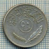 3195 MONEDA - IRAQ - 50 FILS - anul 1981 (1401) ? -starea care se vede