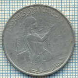 3143 MONEDA - TUNISIA - 1 DINAR - anul 1976 -starea care se vede