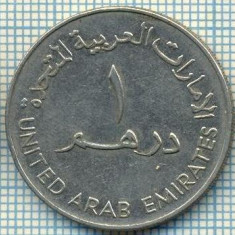 3227 MONEDA - EMIRATELE ARABE UNITE - 1 DIRHAM - anul 1973 (1393) ? -starea care se vede