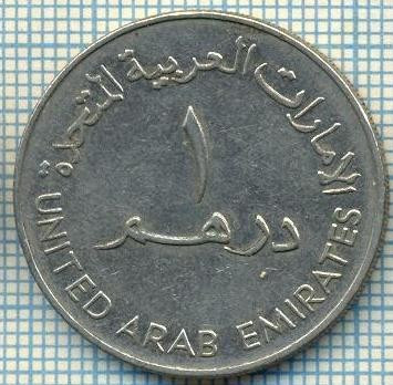 3227 MONEDA - EMIRATELE ARABE UNITE - 1 DIRHAM - anul 1973 (1393) ? -starea care se vede foto