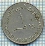 3222 MONEDA - EMIRATELE ARABE UNITE - 1 DIRHAM - anul 1973 (1393) ? -starea care se vede