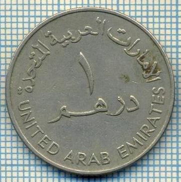 3222 MONEDA - EMIRATELE ARABE UNITE - 1 DIRHAM - anul 1973 (1393) ? -starea care se vede foto