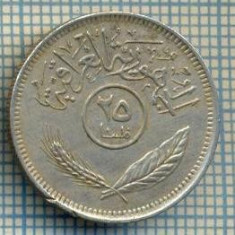 3211 MONEDA - IRAQ - 25 FILS - anul 1975 (1395) ? -starea care se vede