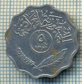 3204 MONEDA - IRAQ - 5 FILS - anul 1975 (1395) ? -starea care se vede foto