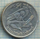 3147 MONEDA - TUNISIA - 1/2 DINAR - anul 1997-1418 -starea care se vede