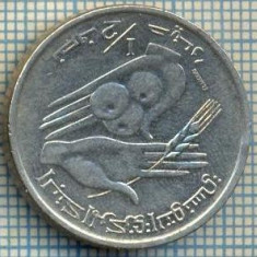 3147 MONEDA - TUNISIA - 1/2 DINAR - anul 1997-1418 -starea care se vede