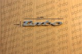 Emblema Turbo Nichel, Plastic, 135x18mm, Banda Adeziva 3M, Scris Auto Universal