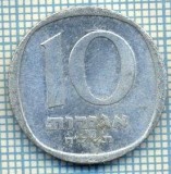 3281 MONEDA - ISRAEL - 10 AGOROT - anul 1978 ? -starea care se vede