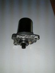 Electromotor scuter Honda Tact foto