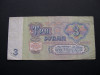 Rusia 3 rubel 1961 Y3