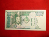 Bancnota 10 Tugrici Mongolia 2002 , cal.NC, Europa
