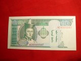 Bancnota 10 Tugrici Mongolia 2002 , cal.NC