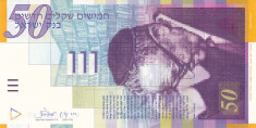 Bancnota Israel 50 New Sheqalim 2001 - P60b UNC foto