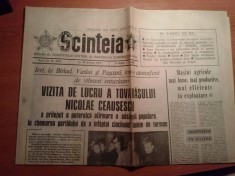 ziarul scanteia 18 ianuarie 1973 (vizita lui ceausescu in barlad,vaslui si pascani ) foto