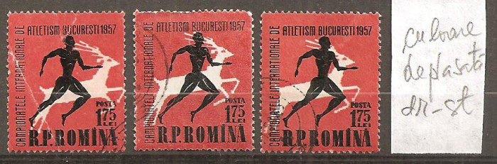 TIMBRE 94, ROMANIA, 1957, CAMPIONATELE DE ATLETISM, VARIETATE , 1,75 LEI, CULOARE DEPLASATA DR - ST, STAMPILATE, VARIETATI EXTREME, EROARE, ERORI.