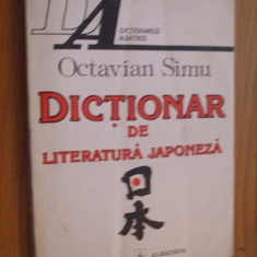 DICTIONAR DE LITERATURA JAPONEZA - Octavian Simu - 1994,343 p.