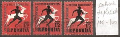 TIMBRE 93, ROMANIA, 1957, CAMPIONATELE DE ATLETISM, VARIETATE, 1,75 LEI, CULOARE DEPLASATA SUS - JOS, STAMPILATE, VARIETATI EXTREME, EROARE, ERORI