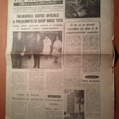ziarul informatia bucurestiului 12 iulie 1974-vizita lui iosip broz tito