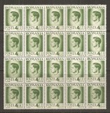 TIMBRE 95, ROMANIA, 1945/7, REGELE MIHAI, 4 LEI, EROARE, LEI, LE, PATA INTRE L SI E, ECV, ERORI, RARITATE, FRAGMENT DE COALA DE 20 BUCATI CU EROARE., Regi
