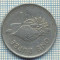 1919 MONEDA - SEYCHELLES - 1 RUPEE - anul 1982 -starea care se vede