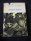 Vassili Yan - Gengis Khan (1967, editie cartonata, limba franceza)