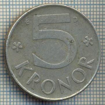 1942 MONEDA - SUEDIA - 5 KRONOR - anul 1988 -starea care se vede foto