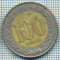 1931 MONEDA - ALBANIA - 100 LEKE - anul 2000 -starea care se vede